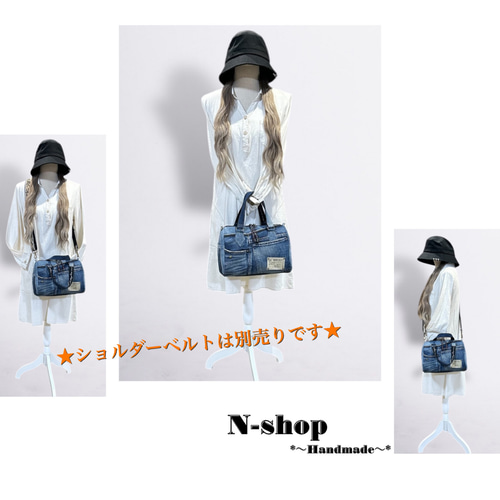 ☆デニムリメイク☆ボストンバッグ(レギュラーサイズ)❥ハンドメイド