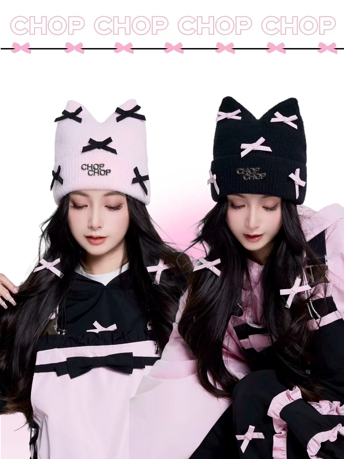 2026 ニット帽 キャップ 黒 ピンク リボン 猫耳 防寒 保温 スノボウェア レディース メンズ SK118