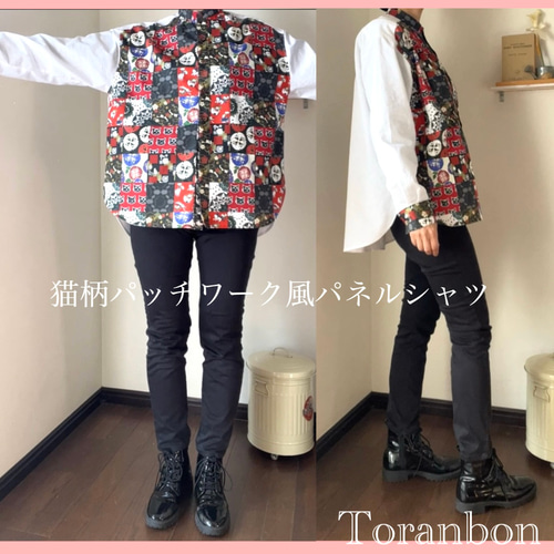 ねこ柄パネルシャツ】ねこ柄詰合せのパッチワーク風パネルシャツ 男女
