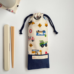 パッチワークポーチ スーちゃん＊B ポーチ YUKI 通販 16527471