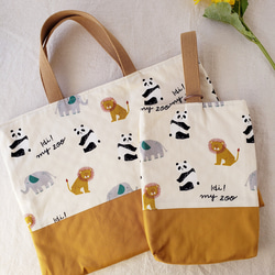 ライオン レッスンバッグ のおすすめ人気通販｜Creema(クリーマ