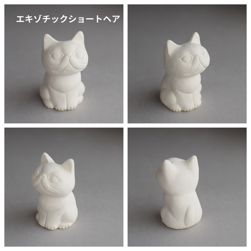 もち様ご予約品 天使になった猫(オーダーメイド絵付け） その他置物