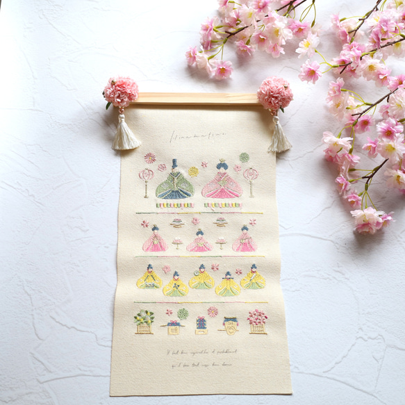 超早割】ひな祭りタペストリー❁花ぼんぼり・春灯❁No.274