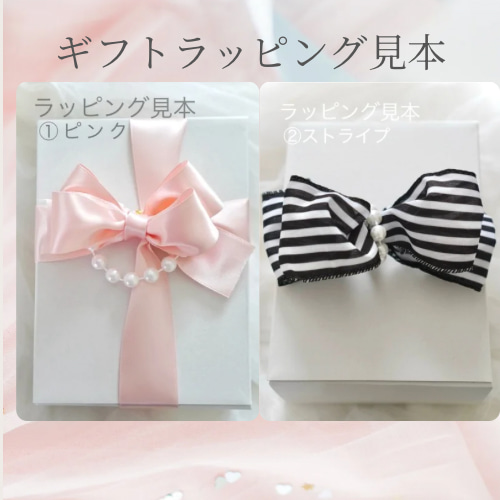 名入れ可】ウェルカムプレート｜結婚式・ウェディング｜記念日ギフト