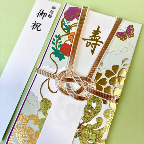 新品・代筆付＊ ミドリカンパニー《打掛柄•白》ご祝儀袋 御祝儀袋