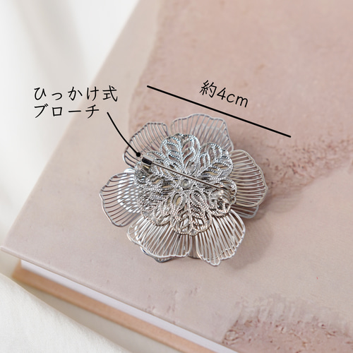 紘　作家銘入り　パール シルバーブローチ 花 花 パール ▶︎ ブローチ ▶︎ シルバー色 大人 フォーマル 卒園式