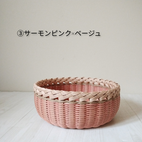 みかんかご お菓子かご 紙バンド クラフトバンド フリーボックス・小物