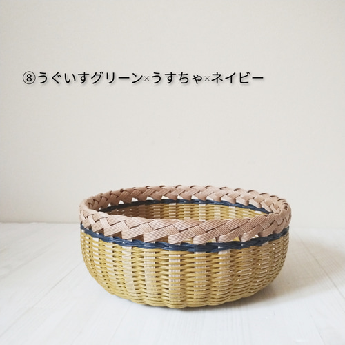 みかんかご お菓子かご 紙バンド クラフトバンド フリーボックス・小物