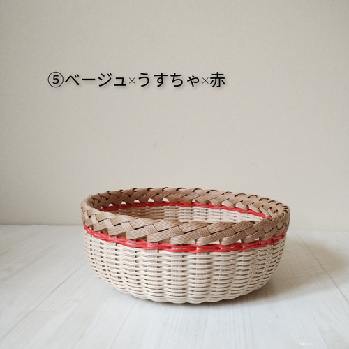 みかんかご お菓子かご 紙バンド クラフトバンド フリーボックス・小物