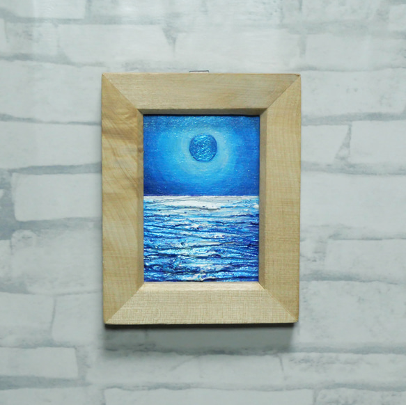 油絵 油彩 油彩画 絵 絵画 ミニ絵画【青い満月】 絵画 HR 通販