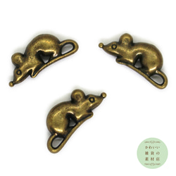 真鍮製24金メッキゴールドの横向きゾウさんのチャーム（ぞう/象）2個