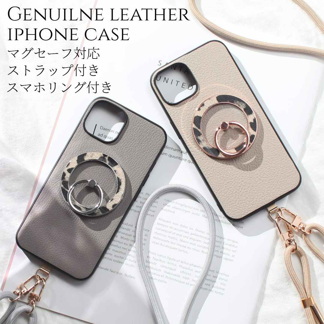 iphone15 ケース リング付き 本革 15Plus 15Pro MAX ストラップ レザー マグセーフ ヒョウ柄 7,126円
