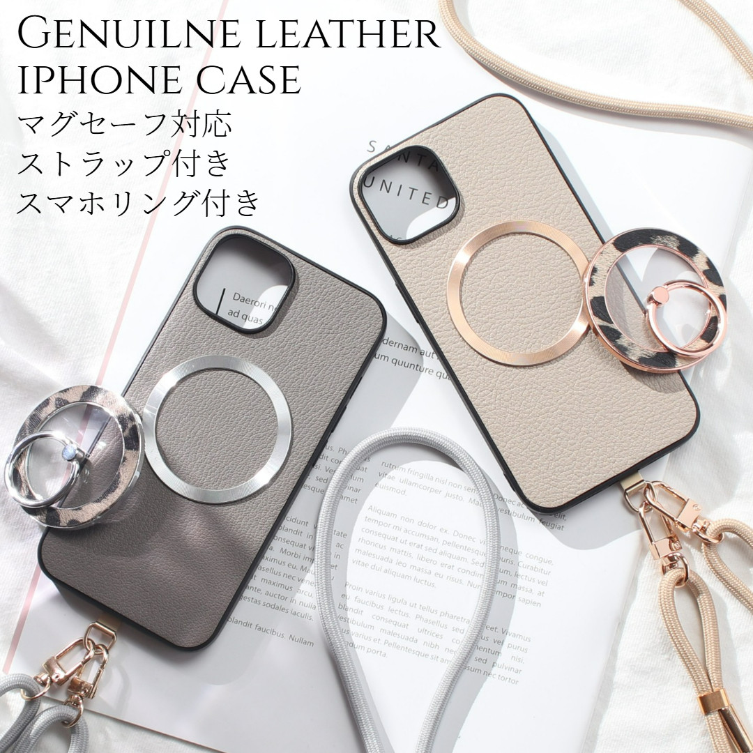 iphone16 ケース リング付き 本革 16e 16Plus 16Pro MAX ストラップ レザー magsafe