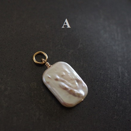 レクタングル淡水パールネックレスチャーム 14Kgf ペンダントトップ