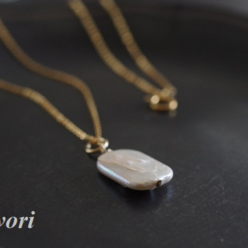 レクタングル淡水パールネックレスチャーム 14Kgf ペンダントトップ