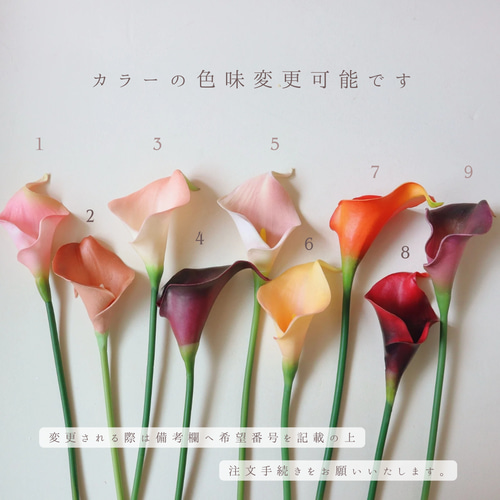 髪飾り〈 C25 〉 カラー髪飾り オレンジ テラコッタ 着物ヘア
