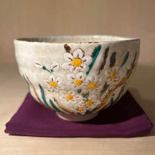 茶道 茶碗 色絵 京焼水仙之図 最後のお値引 茶道 茶碗 色絵 京焼 水仙