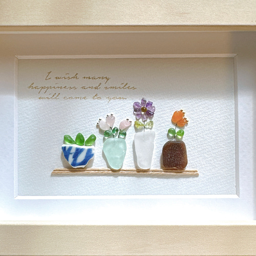 No.148 シーグラス シーグラスアート 天然石 花瓶 お花 フラワー