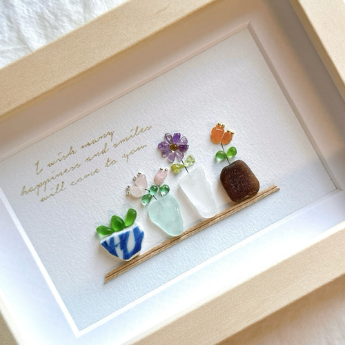 No.148 シーグラス シーグラスアート 天然石 花瓶 お花 フラワー