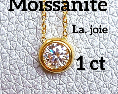 最高品質 1ct GOLD モアサナイト 人工ダイヤ バイザヤード ネックレス