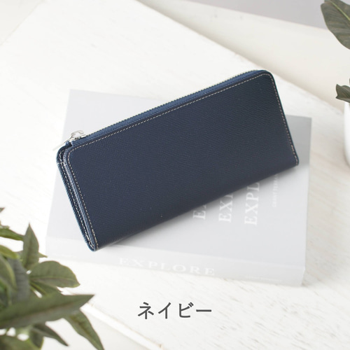 中まで「L字」が使いやすい。軽量スリムですっきりしまえる長財布