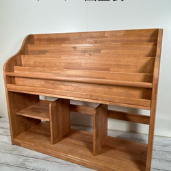 絵本棚 絵本棚上下取り外しタイプ 60日発送 本棚・絵本棚・マガジン