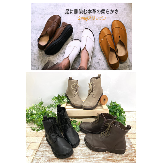 希少クリストファーネメス　ブーツ　26cm 希少クリストファーネメス ブーツ 26cm