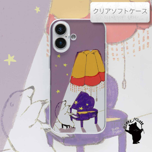 ピアノと星のスマホケース iPhone/Android AQUOS sense10 かわいい