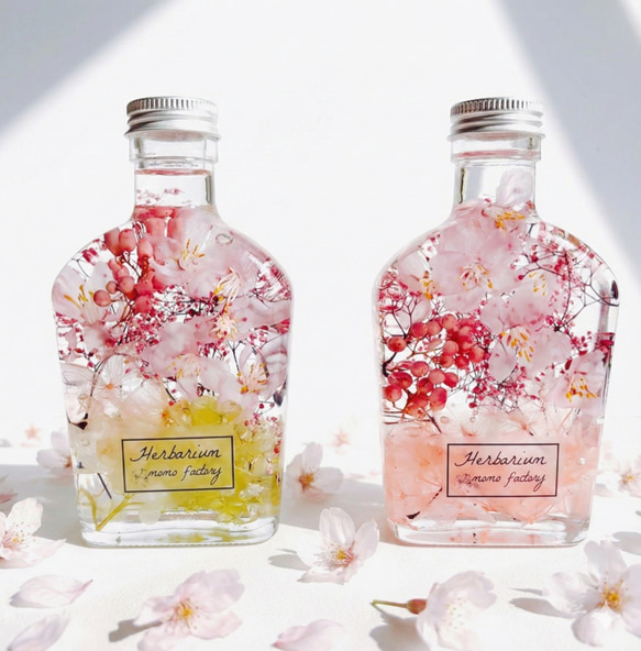 ◆ハーバリウム　188  桜いっぱいまあるい春bottle *.:。✿*゜¨ ◇ハーバリウム 188 桜いっぱいまあるい春bottle *.:。✿*゜¨