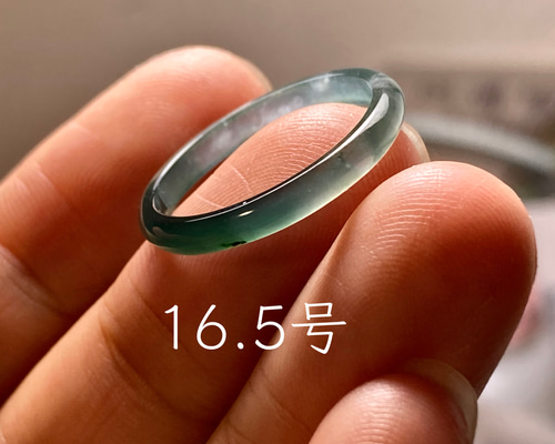 L15-157 高氷種 16.5号 水色紺色 グアテマラ産 A貨 本翡翠 くりぬき