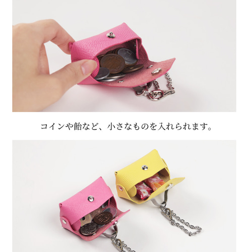 ハンドメイド    〈チャーム(小)〉￼￼〉No.2472 新発売】フォルムがかわいい バック型チャーム ch-002 キーリング
