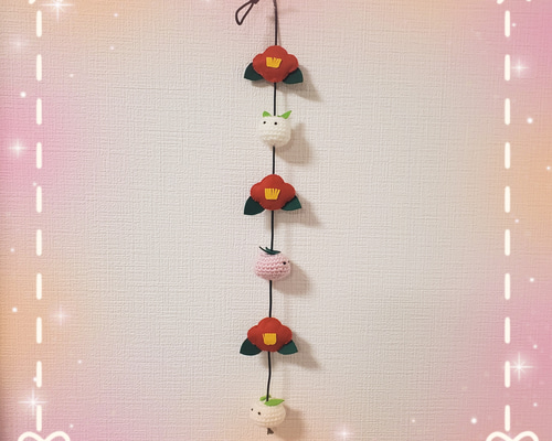 ♡雪うさぎと椿の吊るし飾り♡ あみぐるみ レモネード 通販 20252318