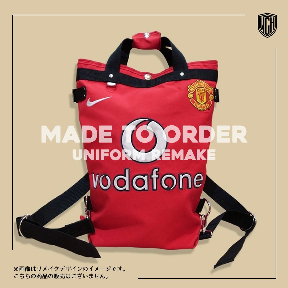 【オーダーリメイク】ユニフォームリメイク FB 2way リュックサック(L)