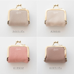 ボックス型 がま口 ミニミニ ポーチ 【 本革 ニュアンス 名入れ 】 浅型 アクセサリーケース 小物入れ HR72U 5枚目の画像