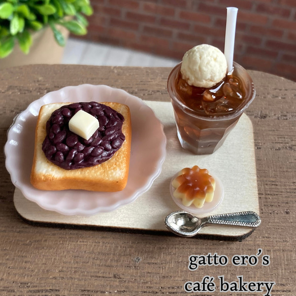 ミニチュアフード レトロ喫茶メニュー＊あんバター／フロート／プリン