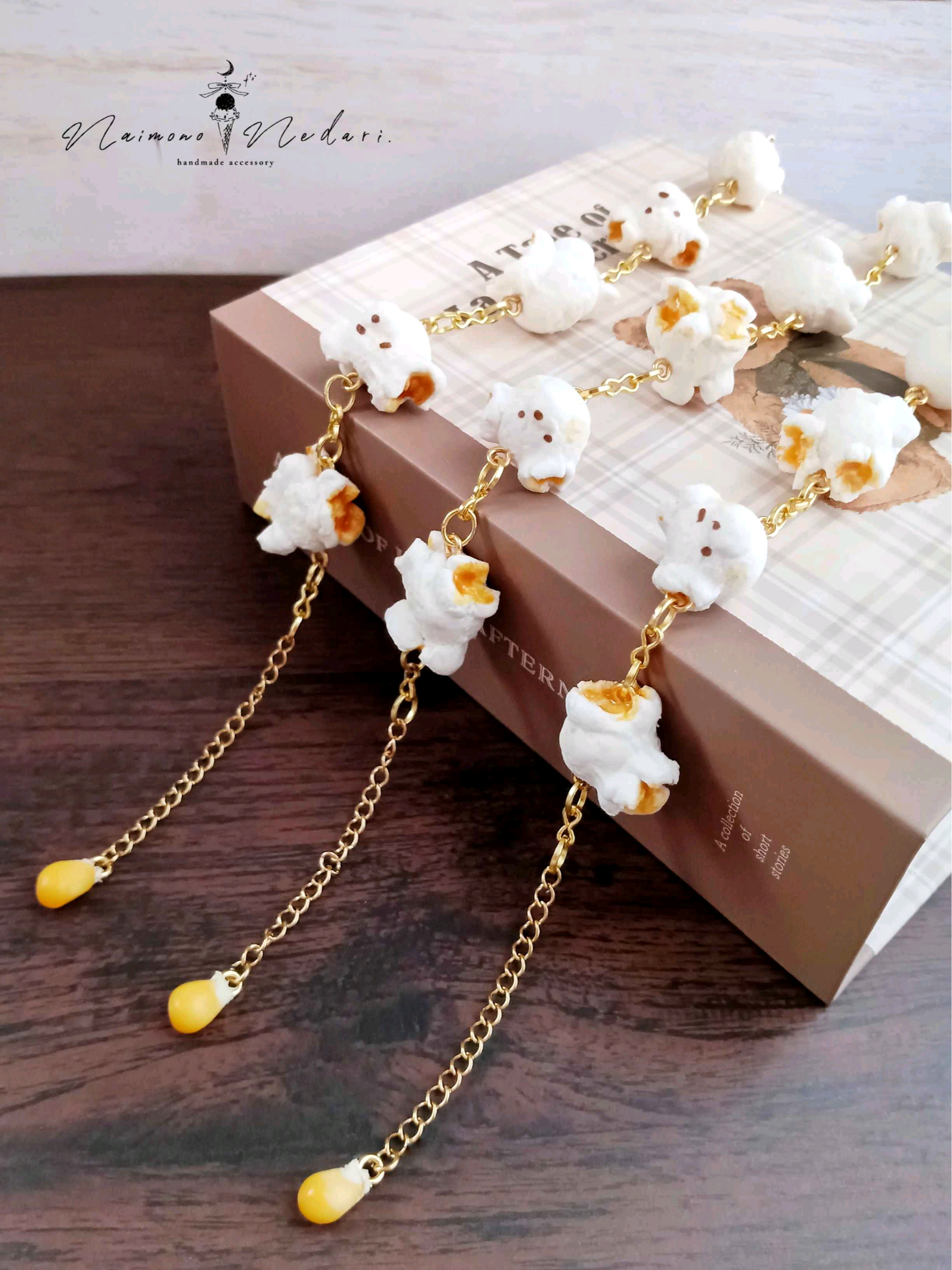 くまうさポップコーンブレスレット【ホットミルクと角砂糖後夜祭】