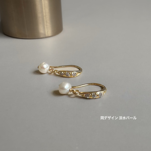 【新作2026】ハーキマーダイヤと煌めくジルコニアのミニピアス  /金具変更可（イヤリング・シルバーカラーあり） 6枚目の画像