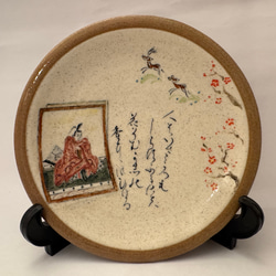赤膚焼 古代瓦 小皿（薬師寺） 小皿 赤膚焼 大塩正史 通販 4644111