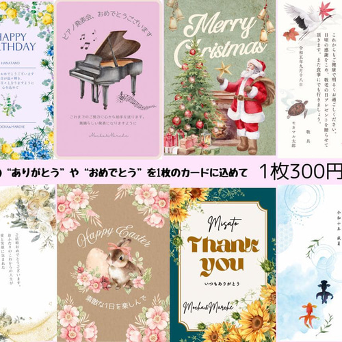 スプリングセレクト｜春待ちフラワーアレンジ ピンクローズの優しい