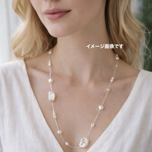 1／10までパールネックレス福袋 Happy bag B 2026 【6mmブレスレット