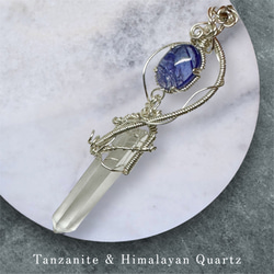 バイカラータンザナイトと天然石ビーズの14kgfブレスレット