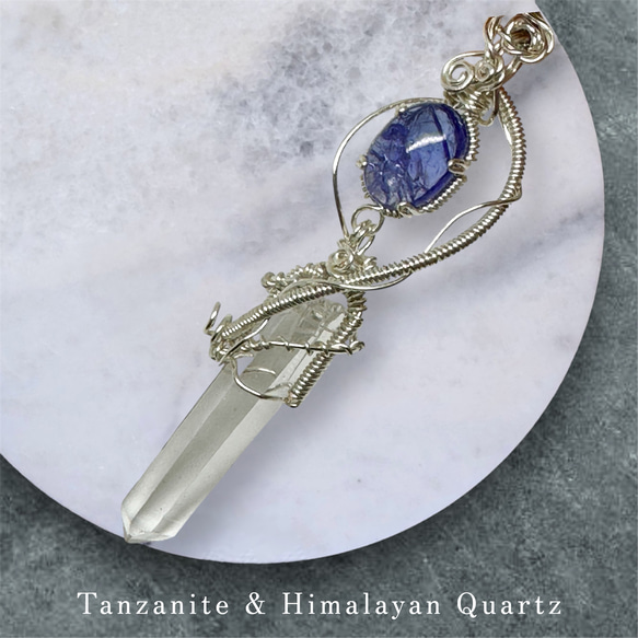 アマゾナイトとヒマラヤ水晶たん！ズンとくる！ アマゾナイト | 株式会社ヒマラヤジェムス