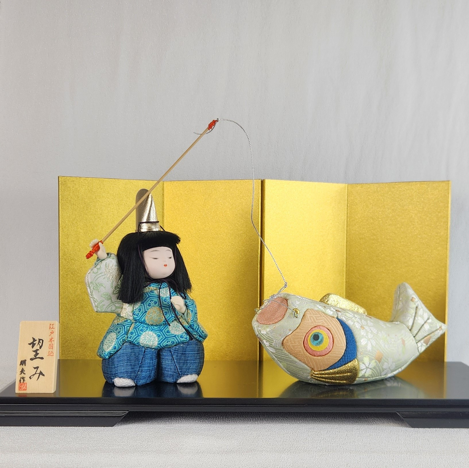 五月人形　｢望み｣　木目込み人形