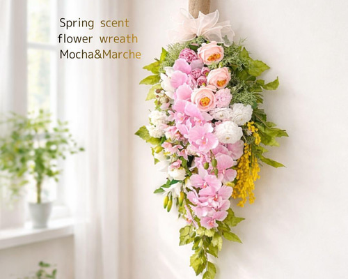 胡蝶蘭とミモザのスワッグ｜光触媒フラワー 特大83cm 春色フラワー