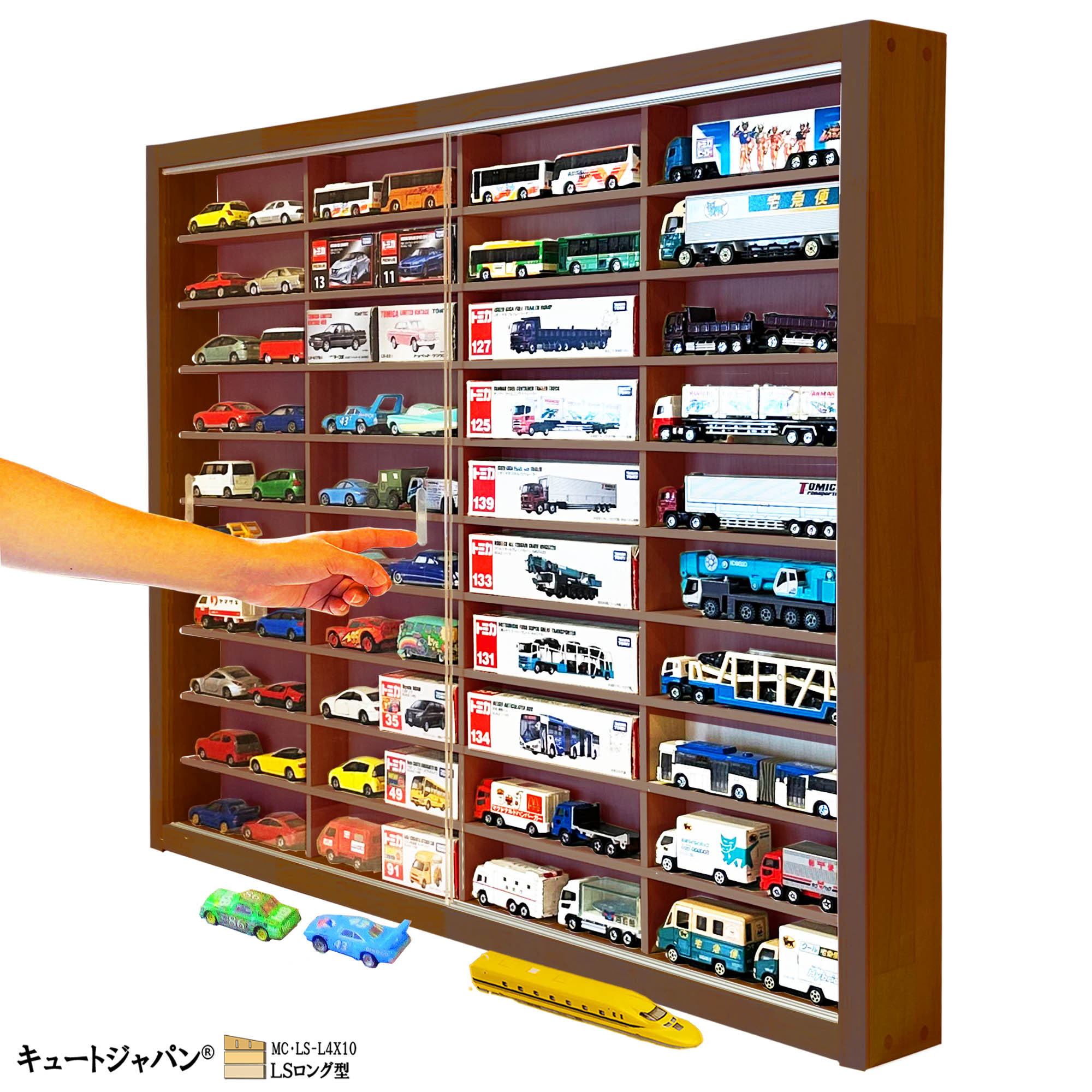 【年末年始セール】ミニカーケース★マホガニ色全塗装 ロングトミカ ４０台 アクリル障子付 日本製 ＬＳロング型