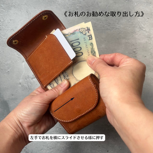 送料無料】コロンと可愛い三つ折り財布(6色展開)ミニ財布 イタリアン