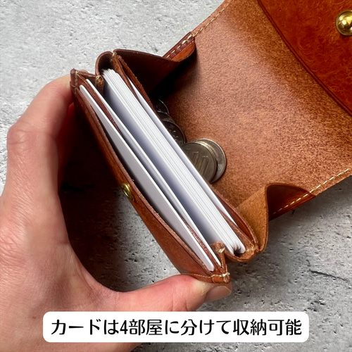 送料無料】コロンと可愛い三つ折り財布(6色展開)ミニ財布 イタリアン