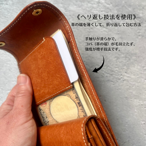 送料無料】コロンと可愛い三つ折り財布(6色展開)ミニ財布 イタリアン