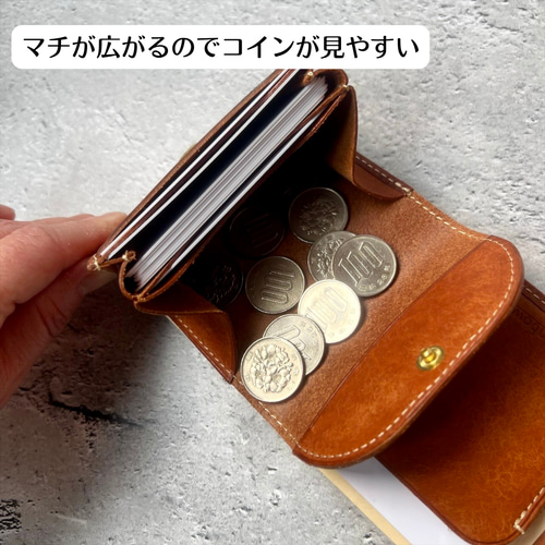 送料無料】コロンと可愛い三つ折り財布(6色展開)ミニ財布 イタリアン