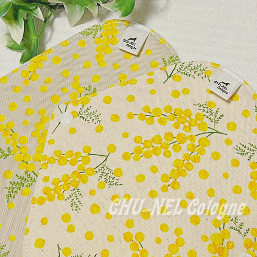 布ナプキン 6枚入り シンプルデザイン 布ナプキン 【選べる6枚】 生理用ナプキン ライナー 日昼用 24.5cm